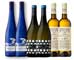 comprar albari&ntilde;o