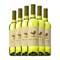 COMPRAR VERDEJO