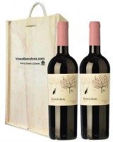 VINOS PARA REGALAR 020 vinosbarcelona.com